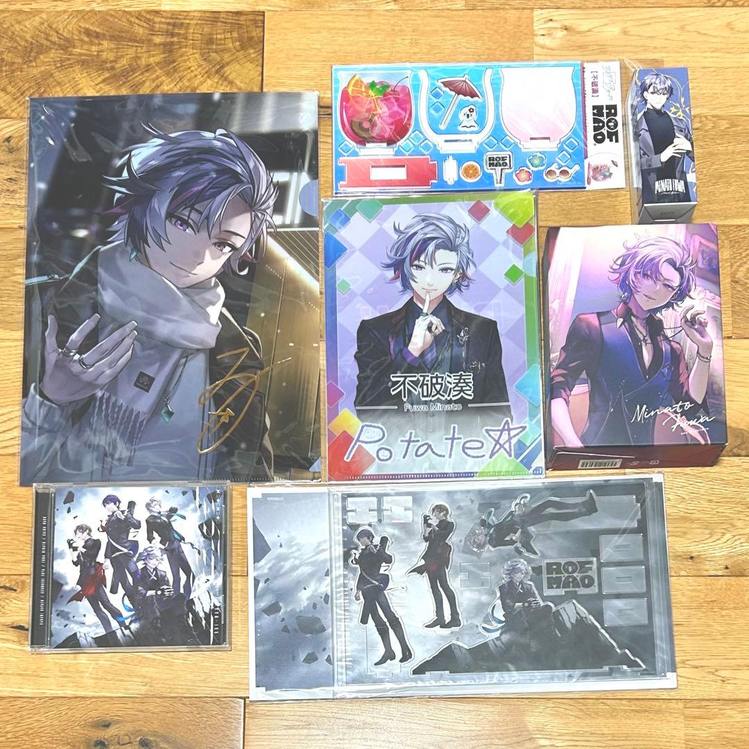 にじさんじ 不破湊 まとめ売り 最終値下げ