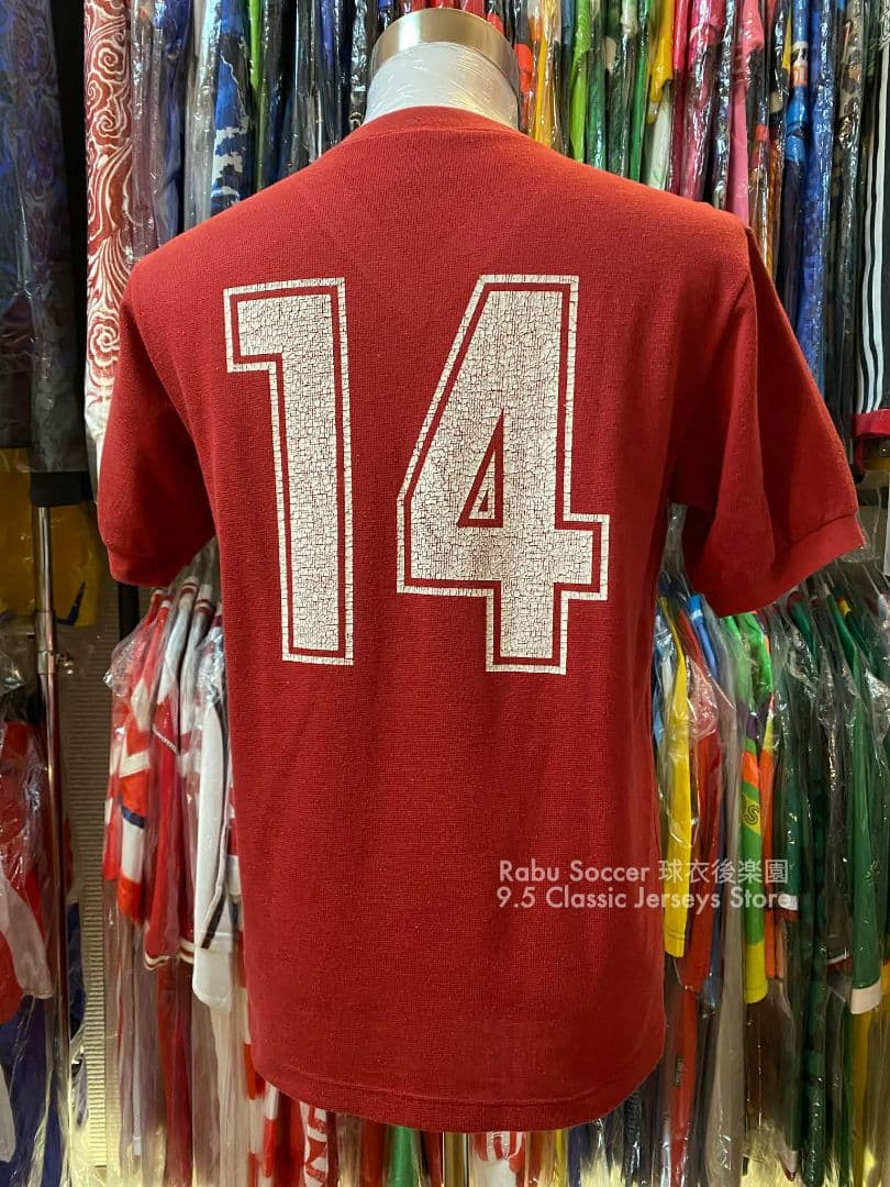 ローマ 87/89 トレーニング ユニフォーム #14