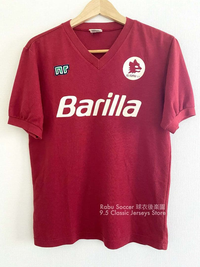 ローマ 87/89 トレーニング ユニフォーム #14