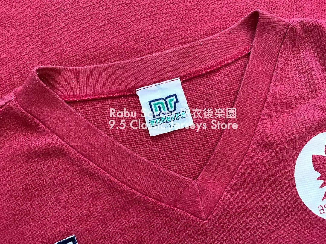 ローマ 87/89 トレーニング ユニフォーム #14