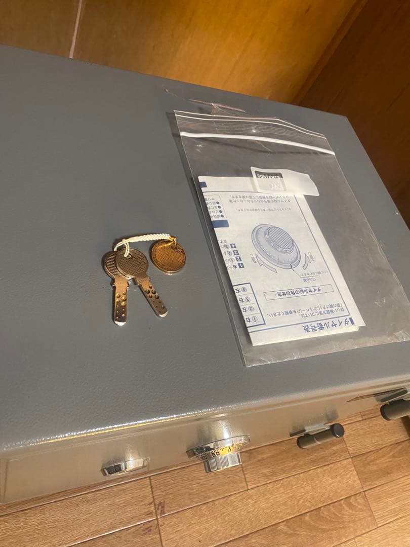 General 耐火金庫 エーコー ダイヤル式　es-9 京都府京田辺市引き取り