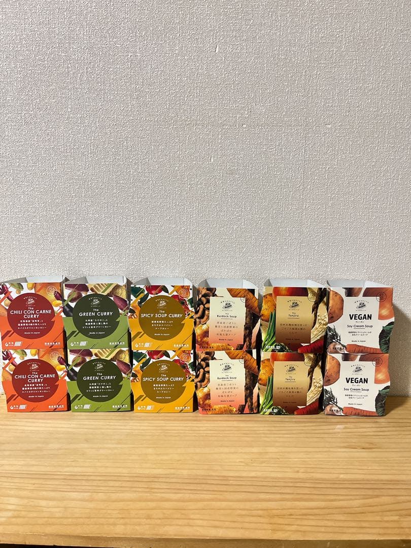 野菜をMOTTO スープ 24コ 国産 レンチン ヘルシー 温活腸活 まとめ売