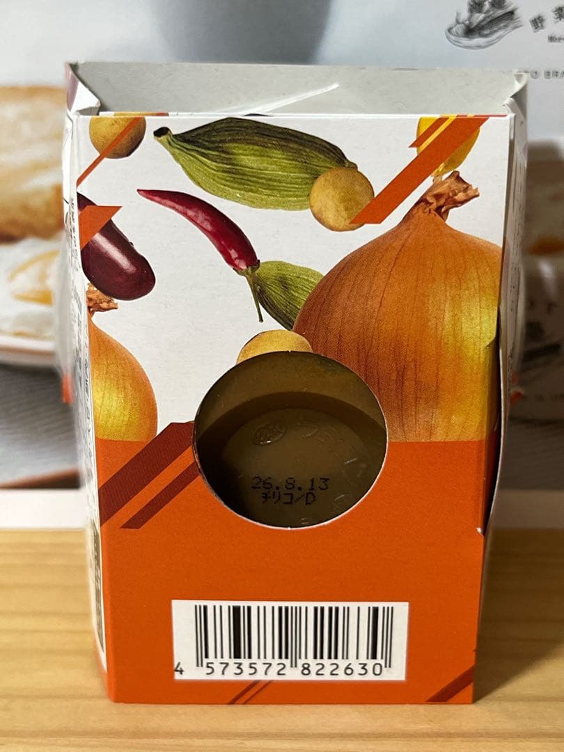 野菜をMOTTO スープ 24コ 国産 レンチン ヘルシー 温活腸活 まとめ売