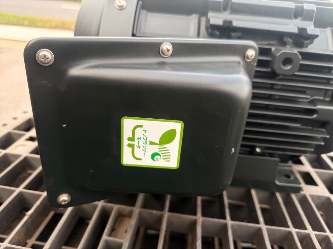 (1)(未使用品)美品　東芝 三相モーター 7.5kW IKKH3 400V