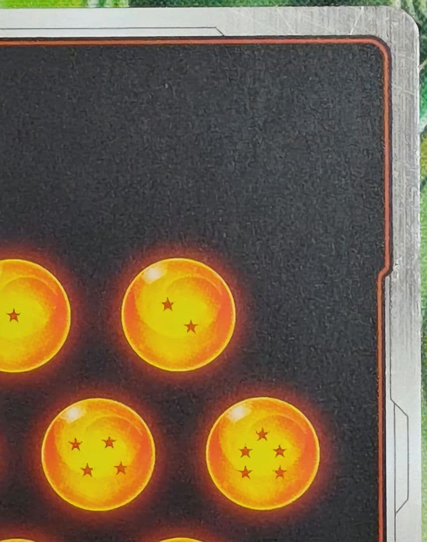 ドラゴンボールフュージョンワールド　孫悟空　リミテッドパック