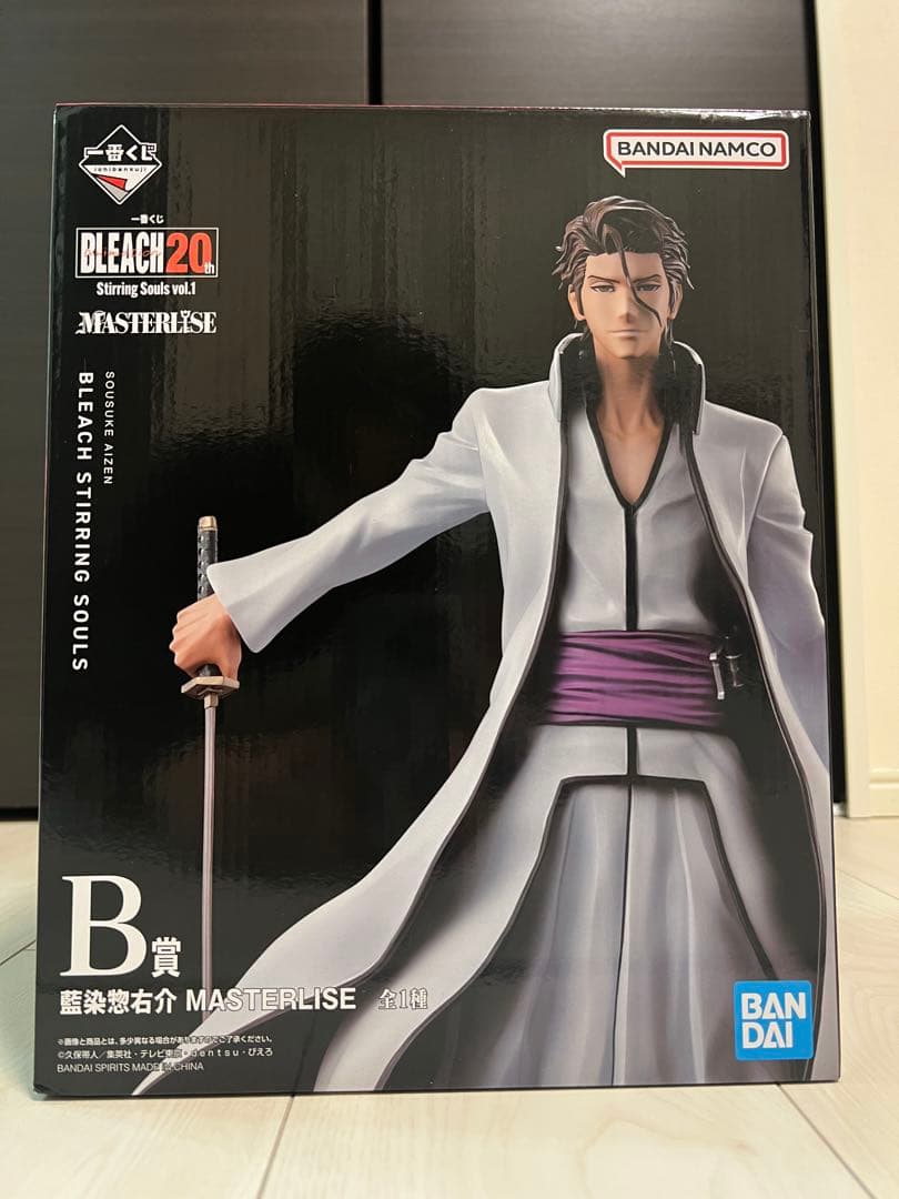 BLEACH 20th Anniversary 一番くじ　藍染惣右介 B賞