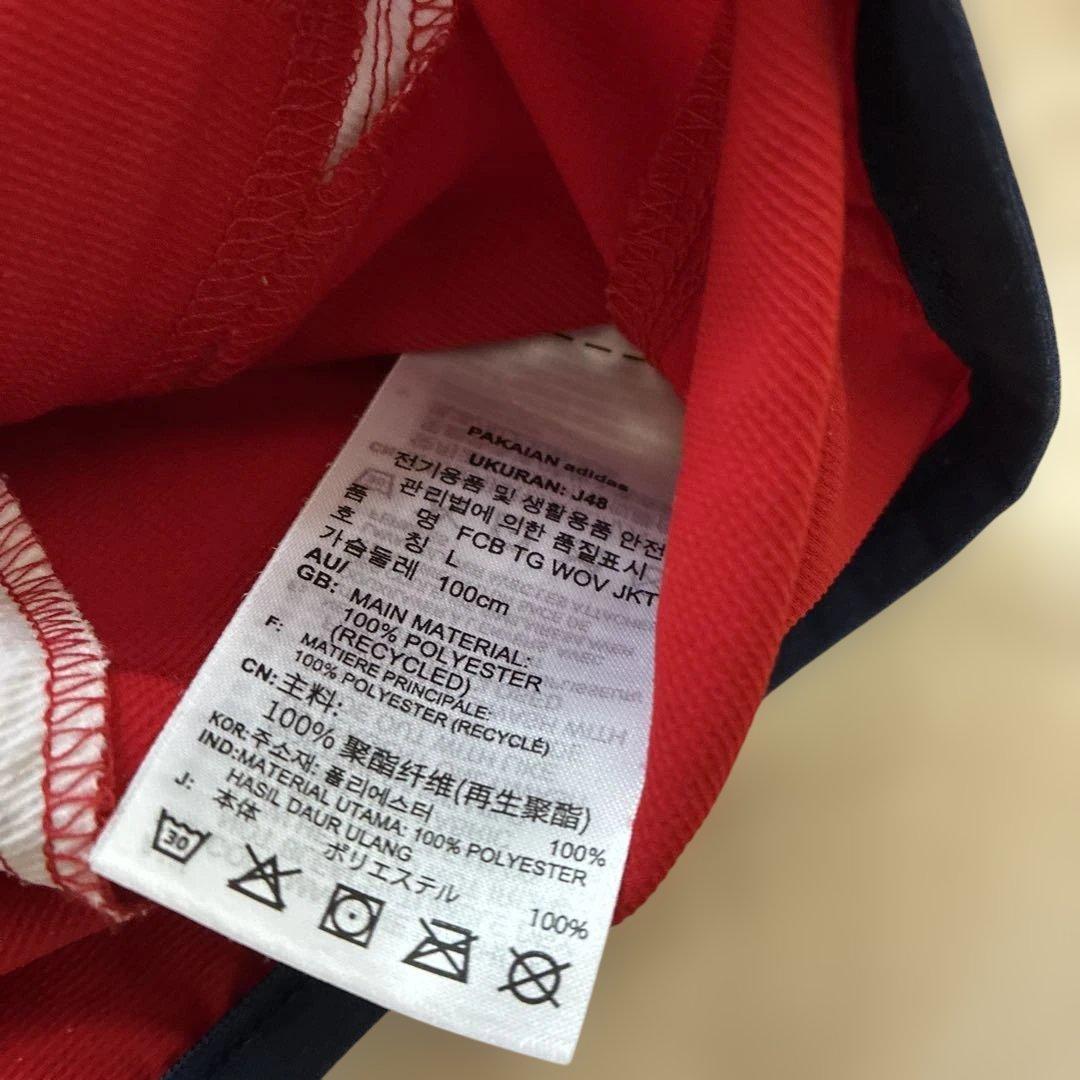 FC Bayern Munchen トレーニングウェア　上下セットアップ