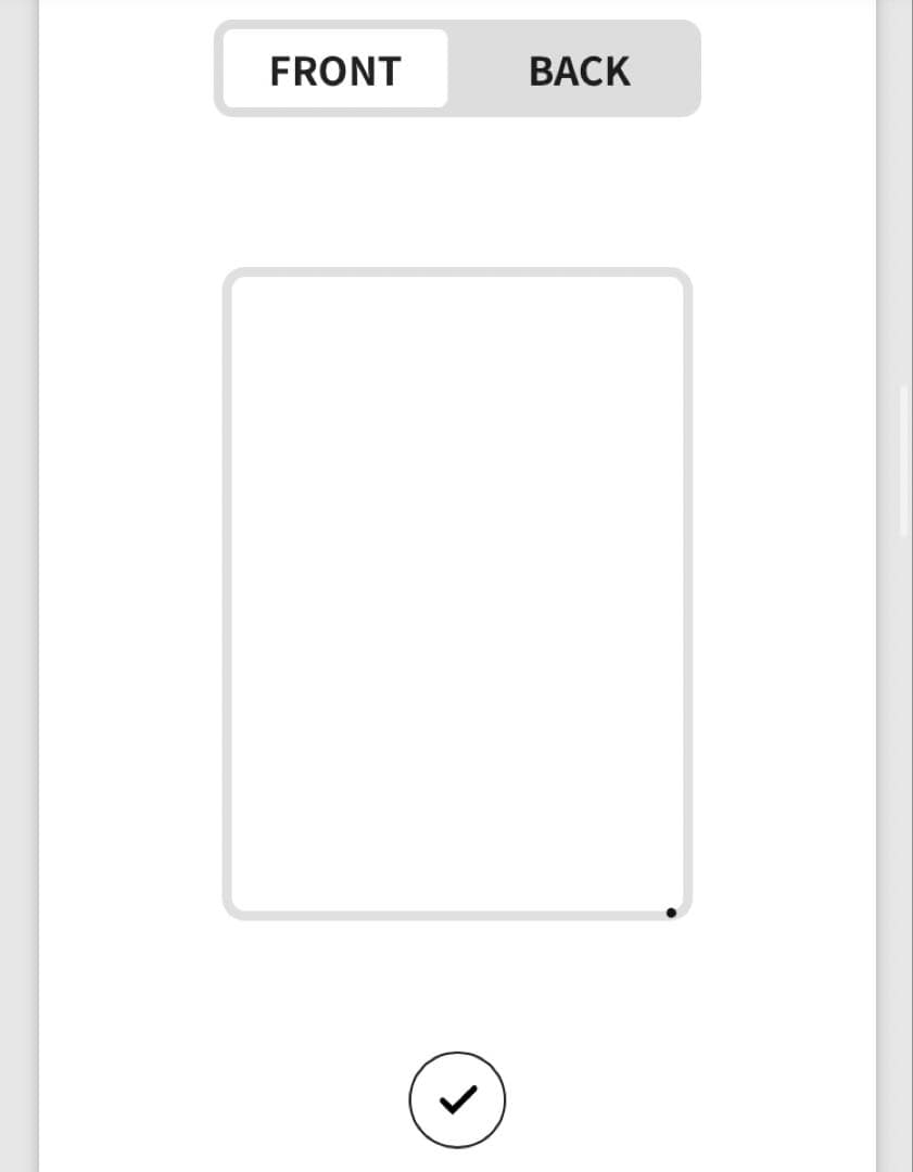 ふ*ち様 gemix10 ゼイユ SAR SV6 変幻の仮面 130/101