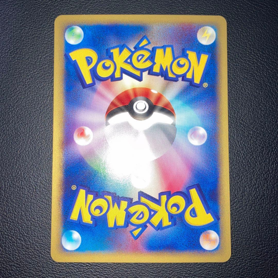 極美品　ケーシィ　カードe マクドナルド　プロモ