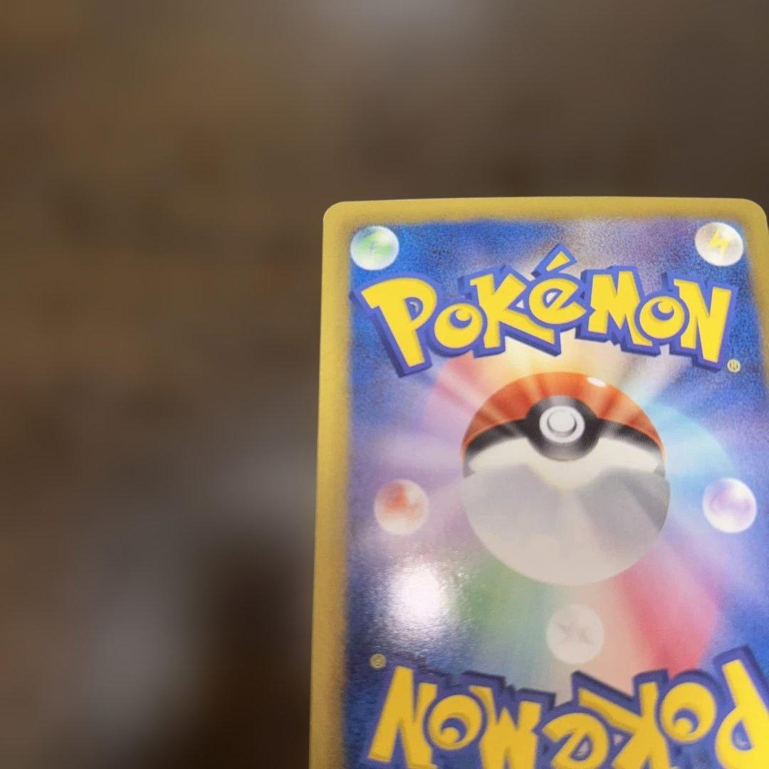 【値下げ】ミュウEX SR SC シャイニーコレクション 024/020