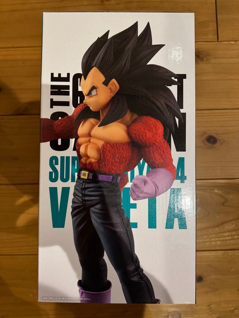 THE GREATEST SAIYAN 超サイヤ人4ベジータ　ドラゴンボール