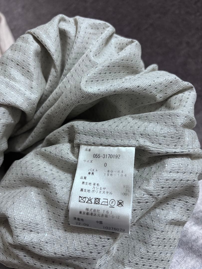 PEARLY GATES レディースゴルフ　極暖セーター