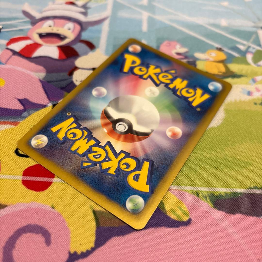 ホワイトキュレムEX BWシリーズ