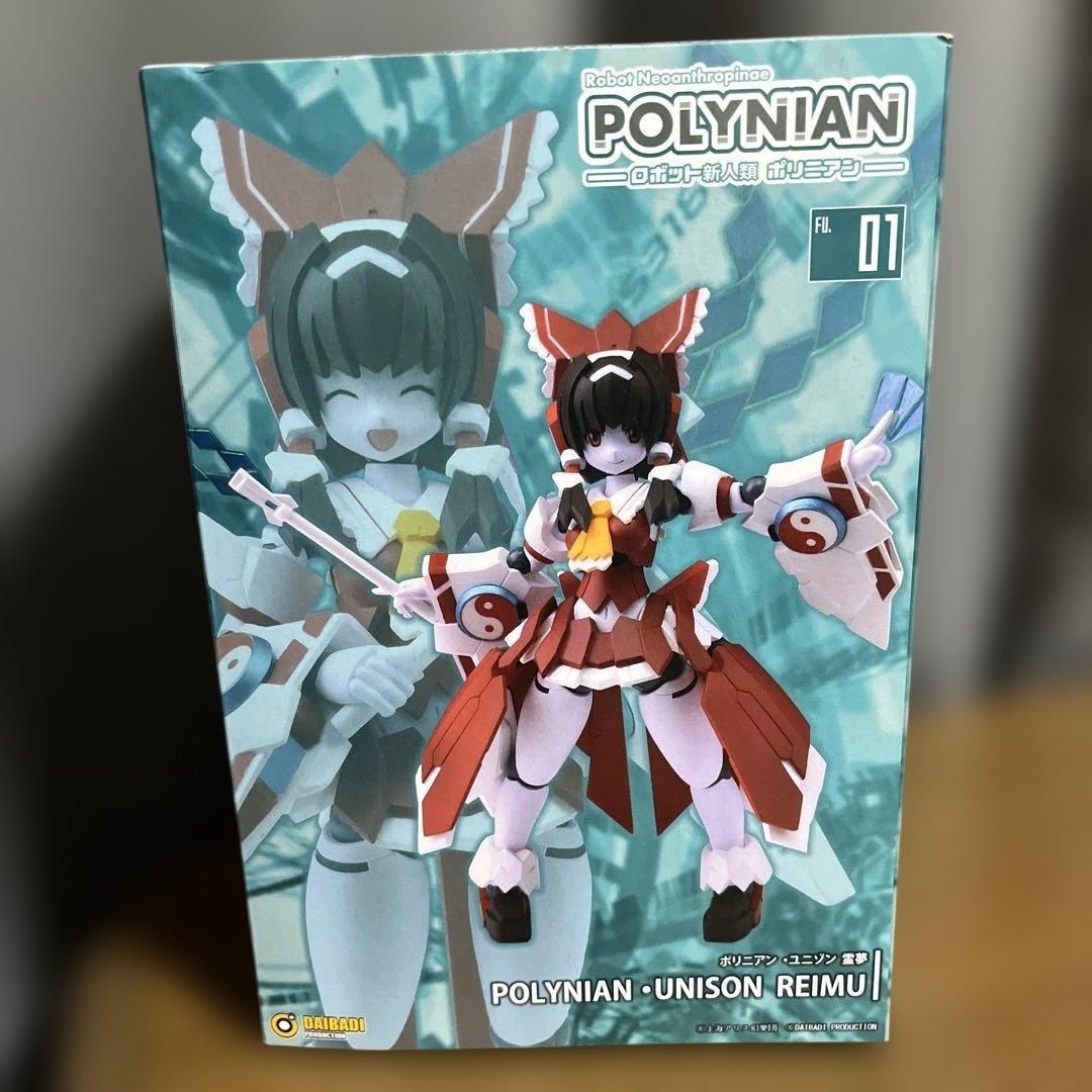 ポリニアン ユニゾン 霊夢 フィギュア【未開封】