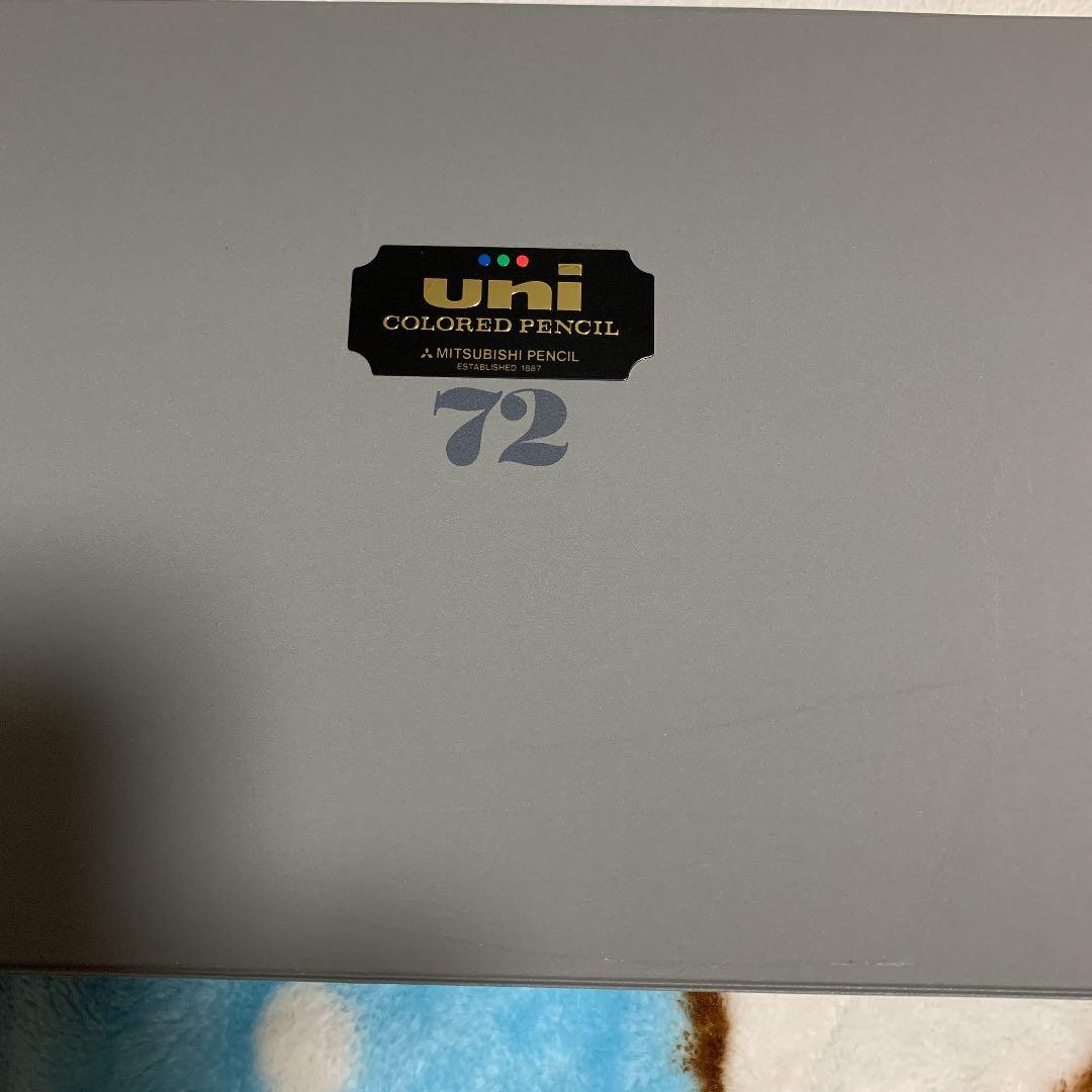 uni 72色　色鉛筆　2つ　おまけ付き