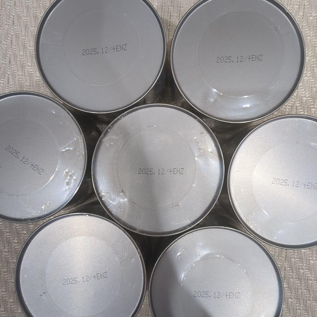 【値下げ】昔ながらのおとなの肝油ドロップ　120粒入り　野口医学研究科