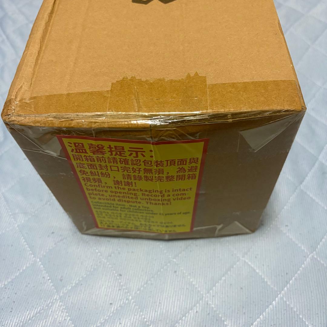 (新品未開封)第五人格 オフラインパック 鍵芯 トレイシー 機械技師 初回限定版