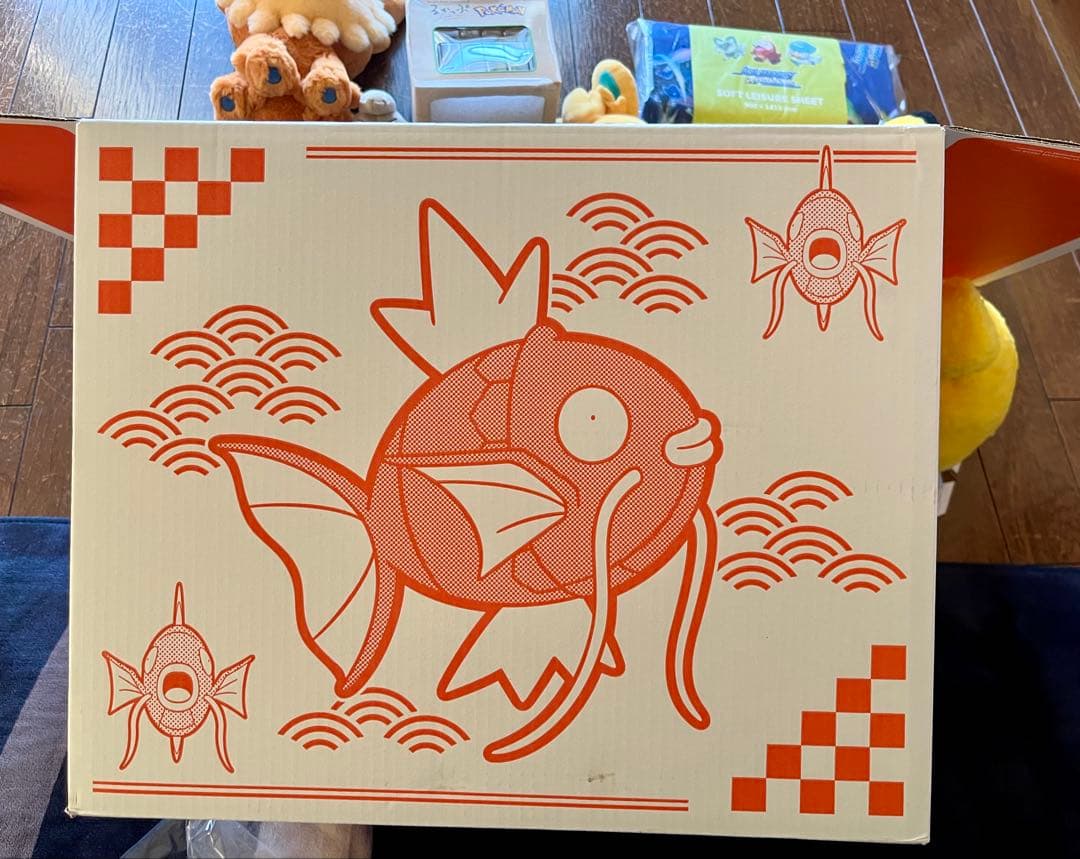 ピカピカボックス2026 金のコイキング