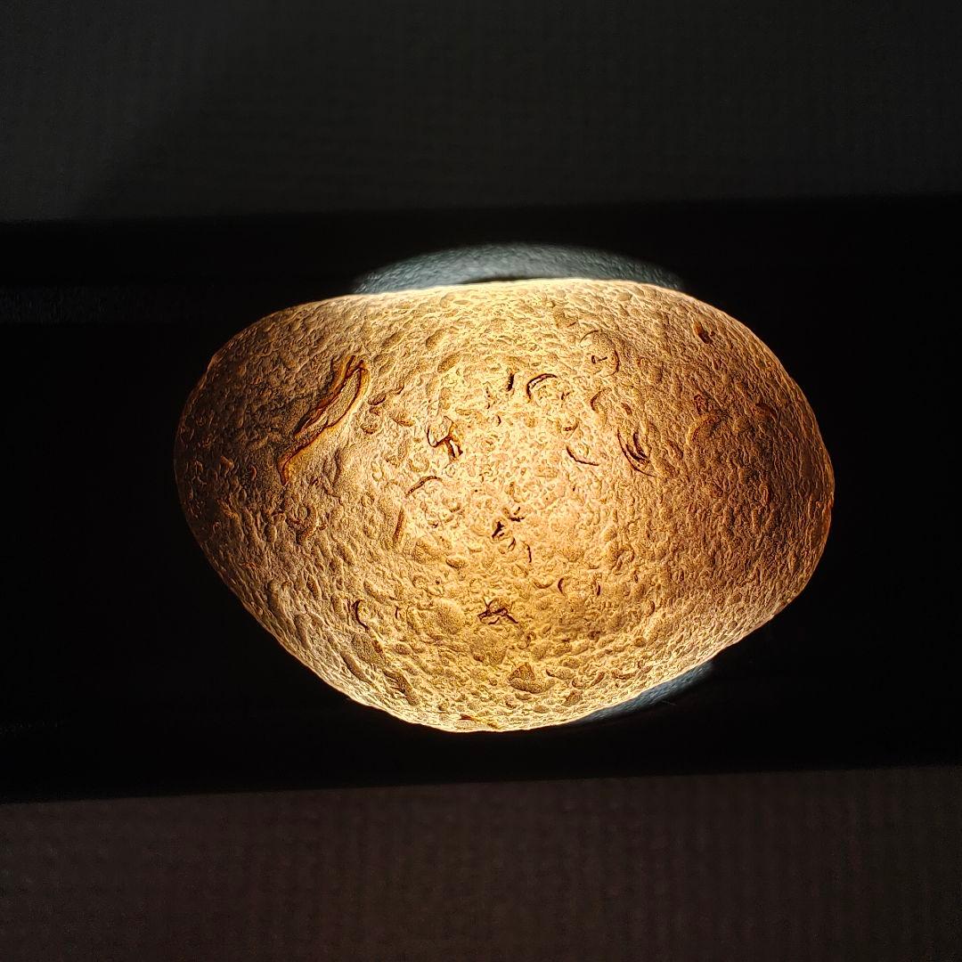 チンターマニストーン15g&おまけ付き NO.319