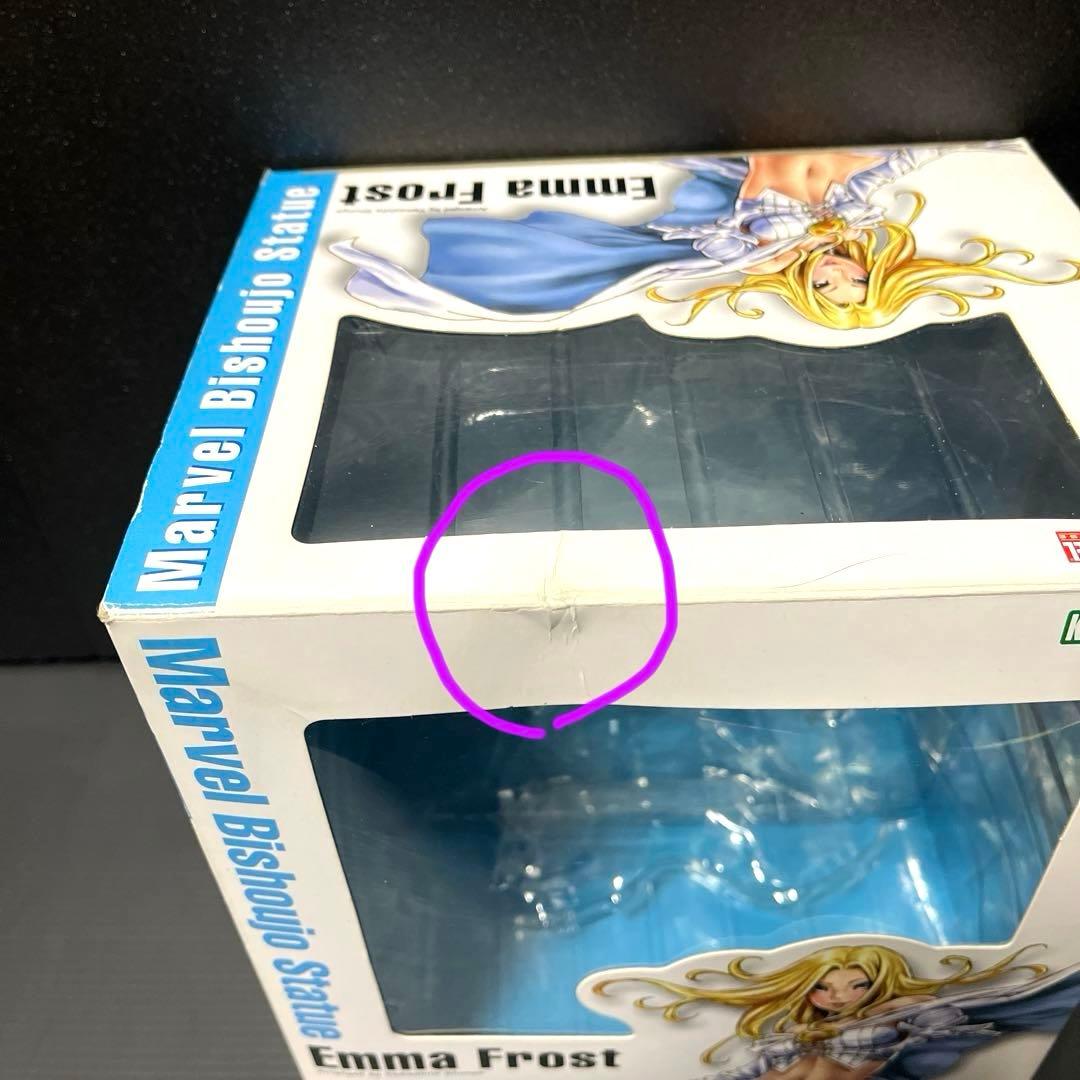 エマ・フロスト　コトブキヤ　マーベル　美少女シリーズ　フィギュア
