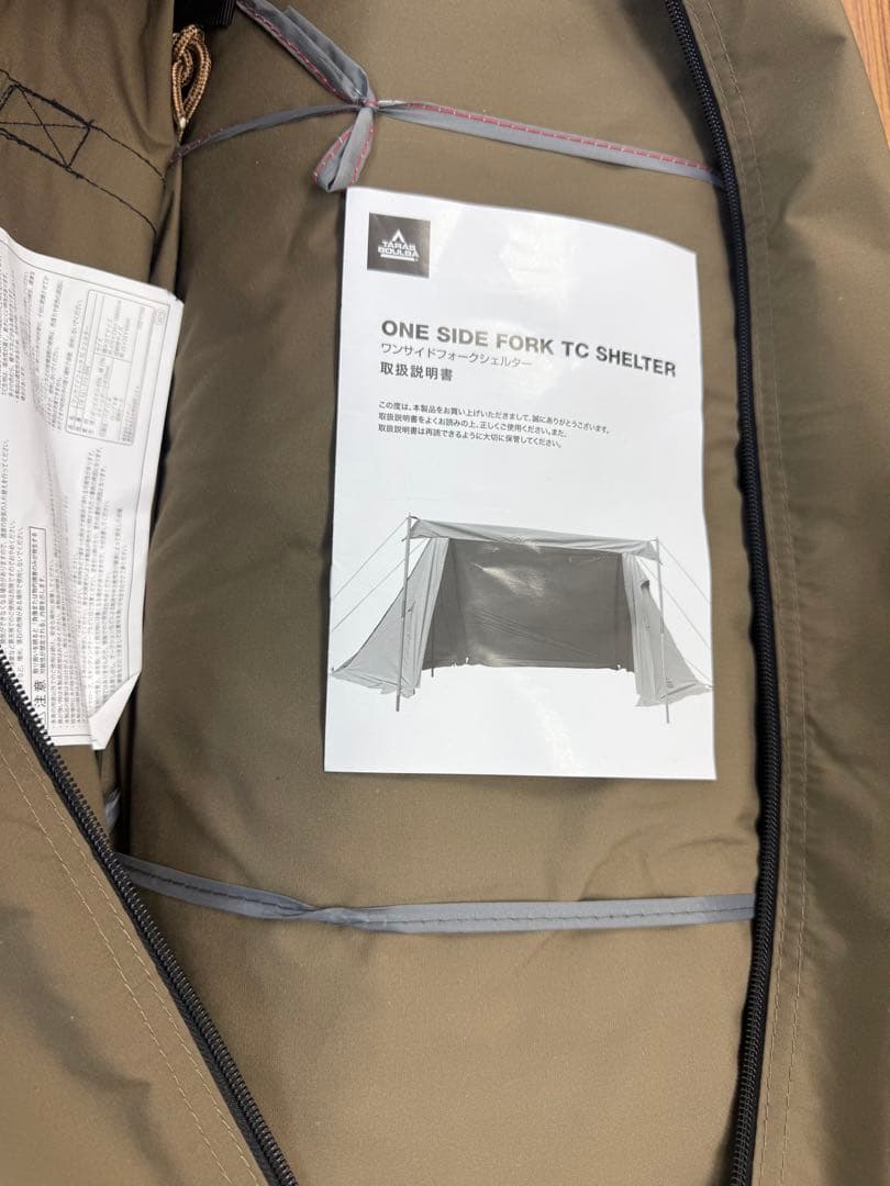 TARAS BOULBA ワンサイドフォークTCシェルター
