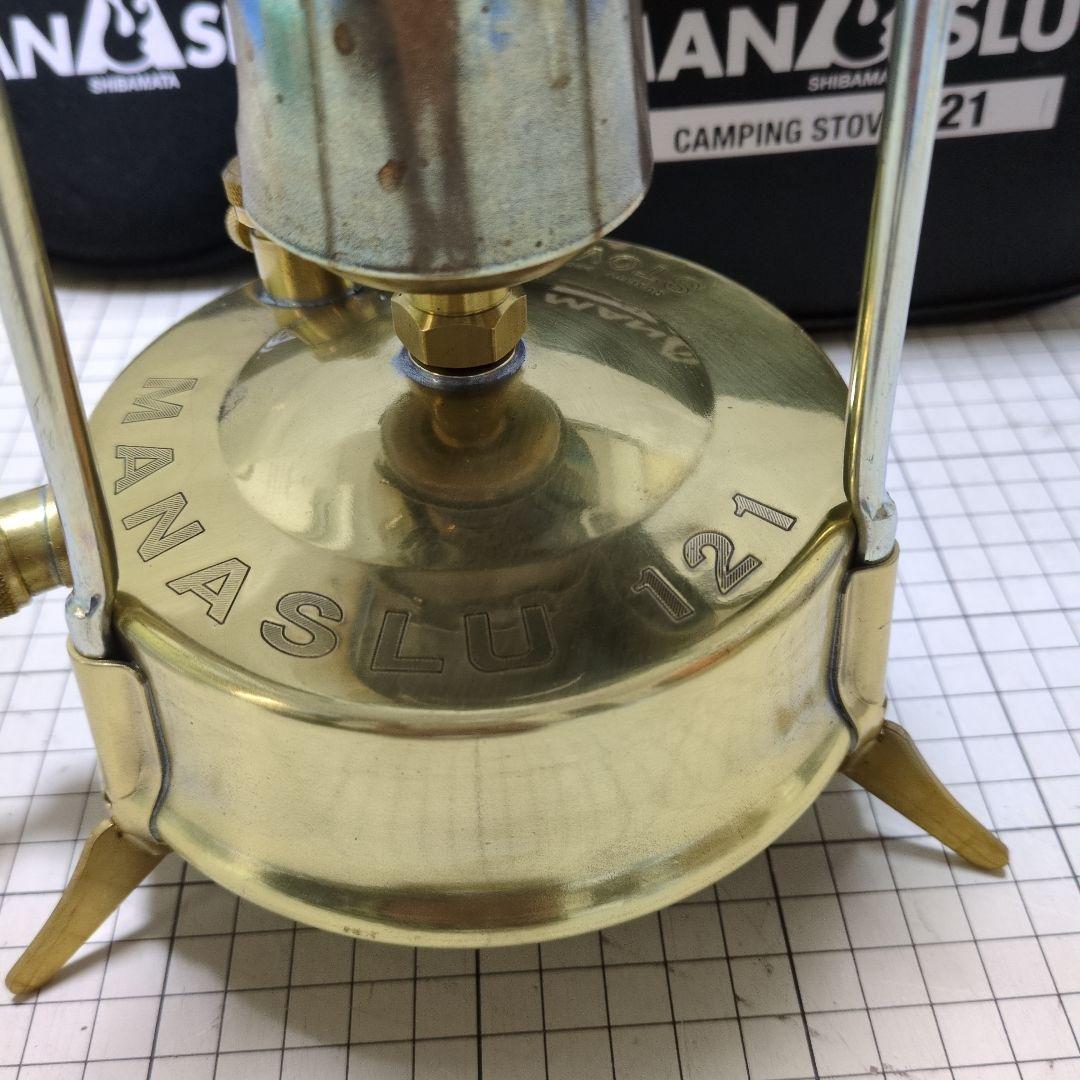 バーベキュー・調理用品 MANASLU 121