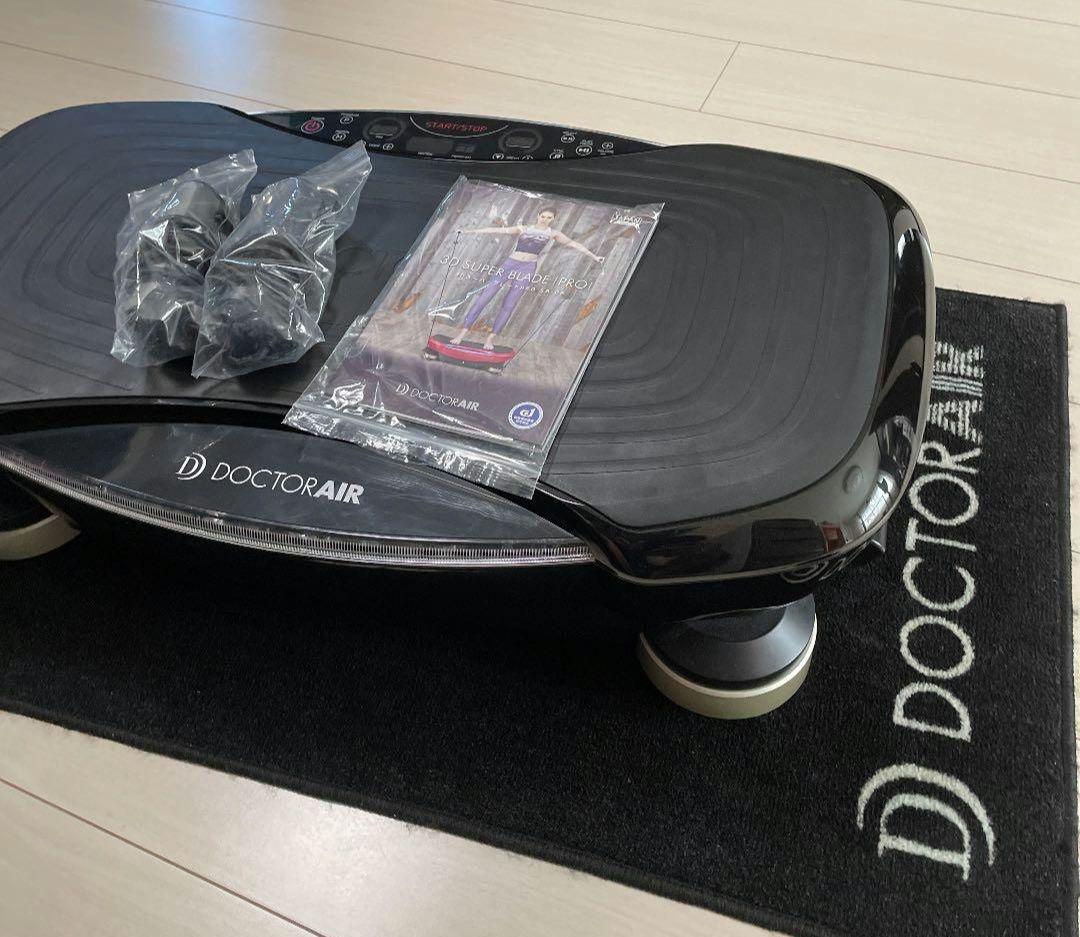 【美品】ドクターエア 3Dスーパーブレード PRO SB-06