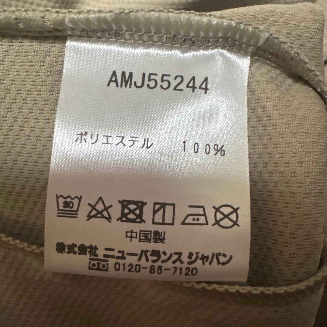 FC東京 ニューバランス ジャケット