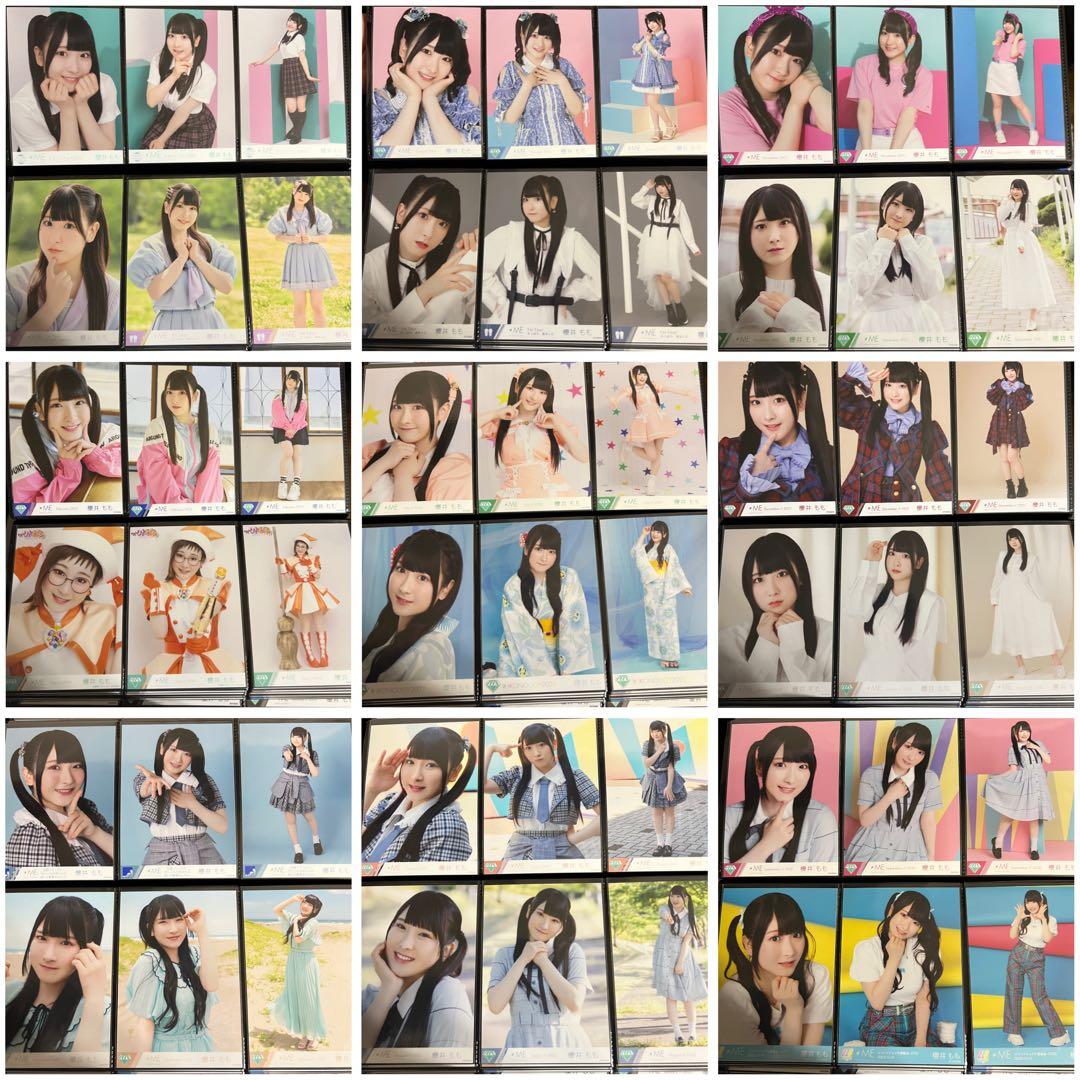 ノイミー ノットイコールミー ≠ME 櫻井もも 生写真 コンプ まとめ売り