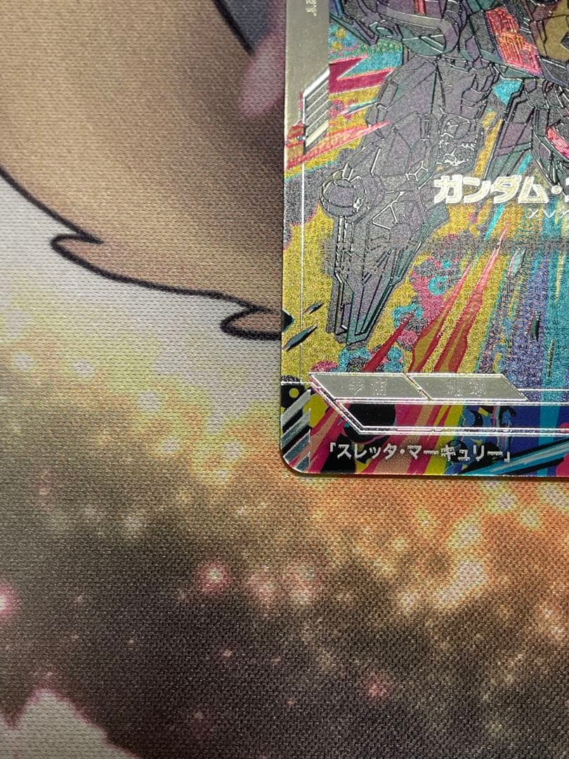 スレッタ・マーキュリー 、ガンダム・エアリアル　パラレル ガンダムカードゲーム