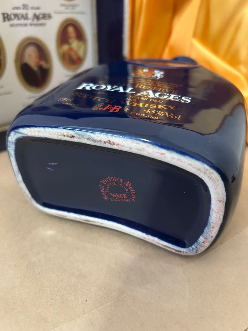  Ages 21年 スコッチウイスキー 750ml