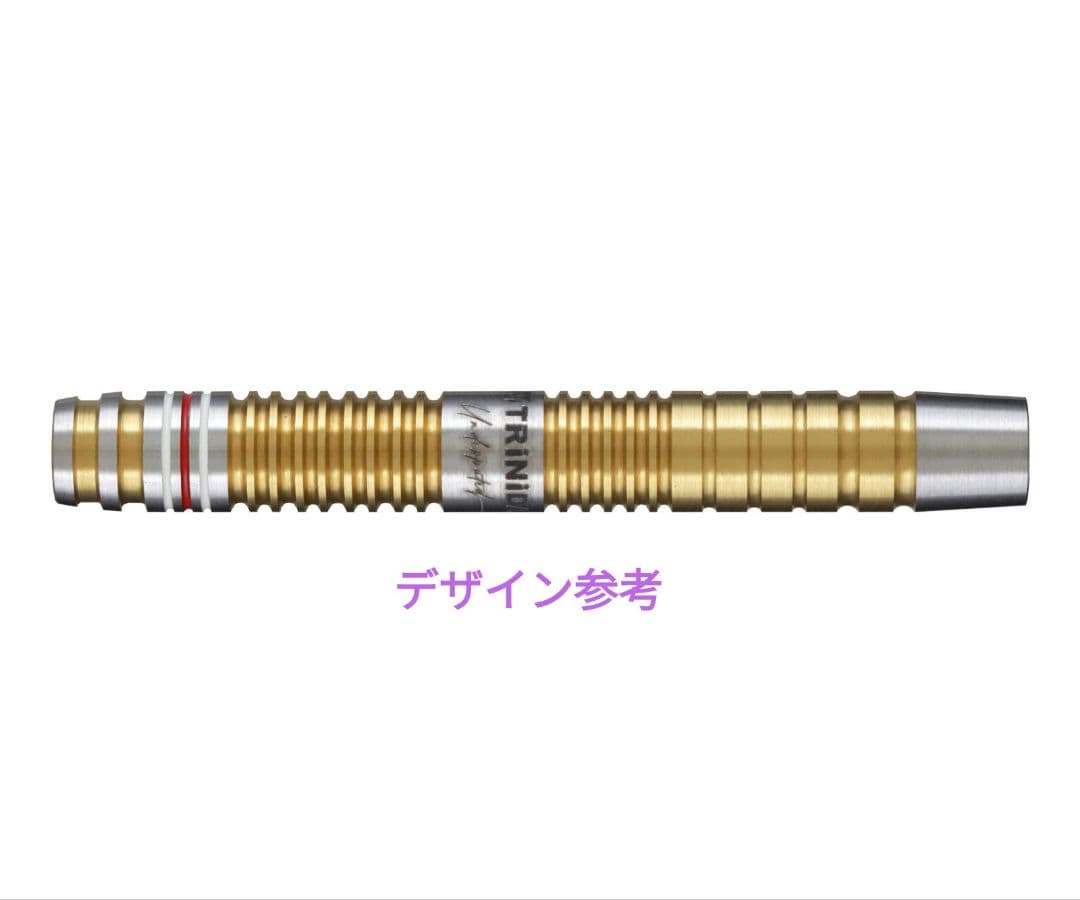 TRiNiDAD GOMEZ 16 エボ!極美品!ダーツセット22.6g