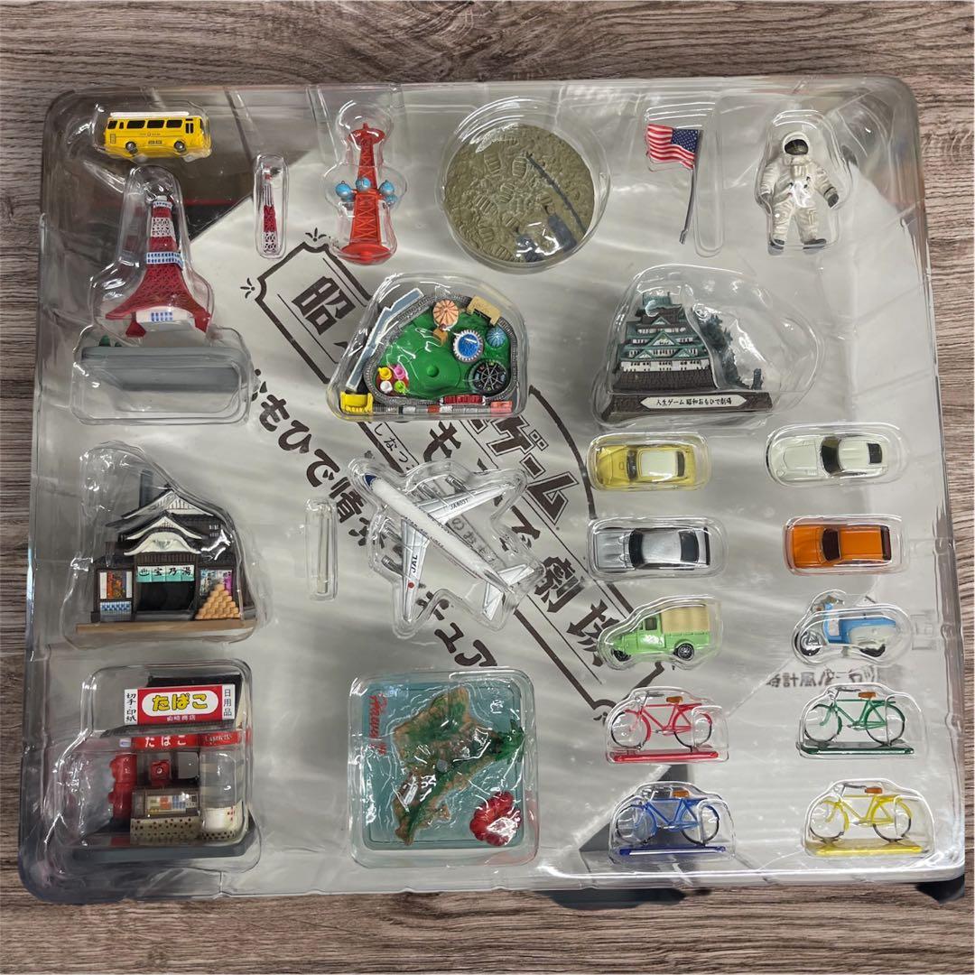 人生ゲーム 昭和おもしろ劇場　限定品