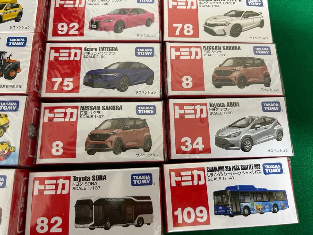新品未開封トミカ17台