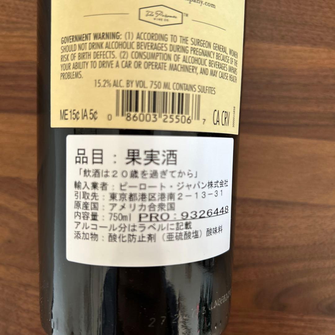 ザ・プリズナー レッド・ブレンド (2022)赤ワイン、750ml 6本セット