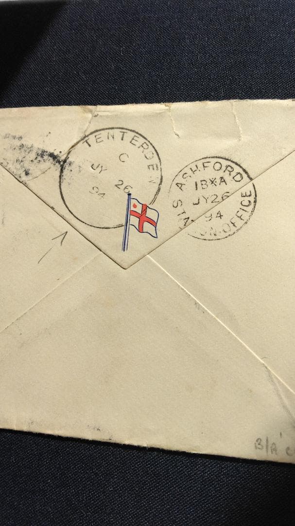 新小判10銭貼り封書