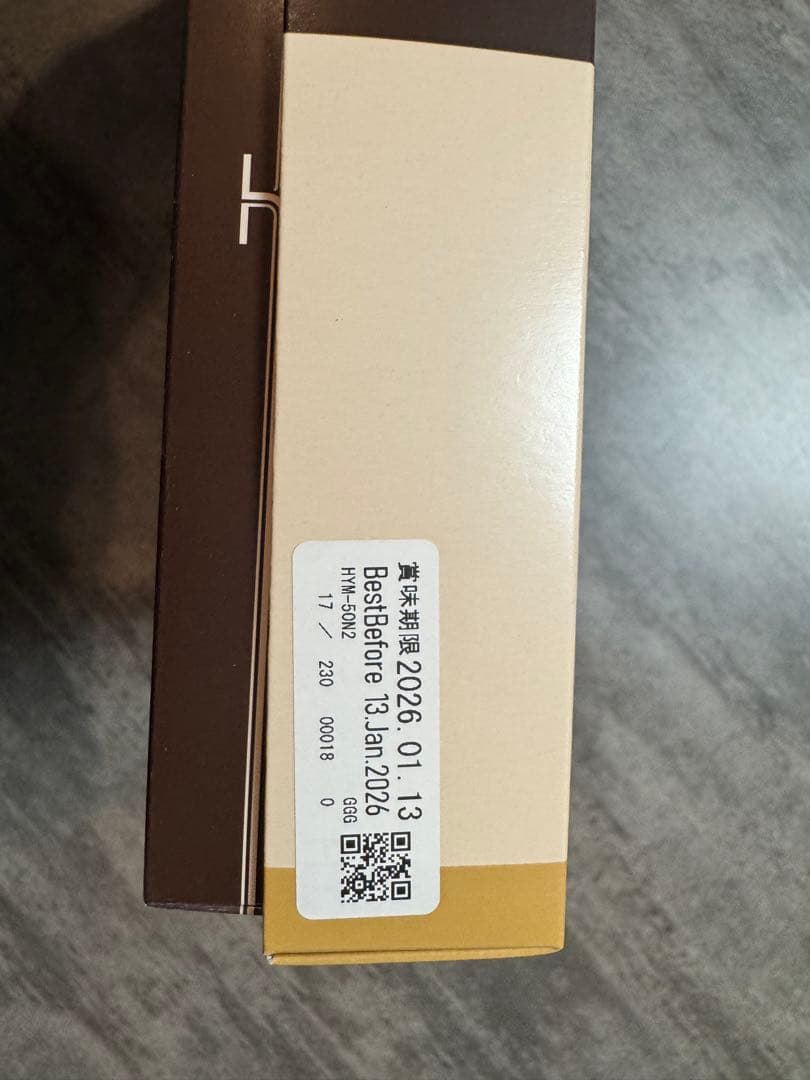 お菓子3setザマスターセレクション15 詰め合わせ　ラムレーズンバターケーキ