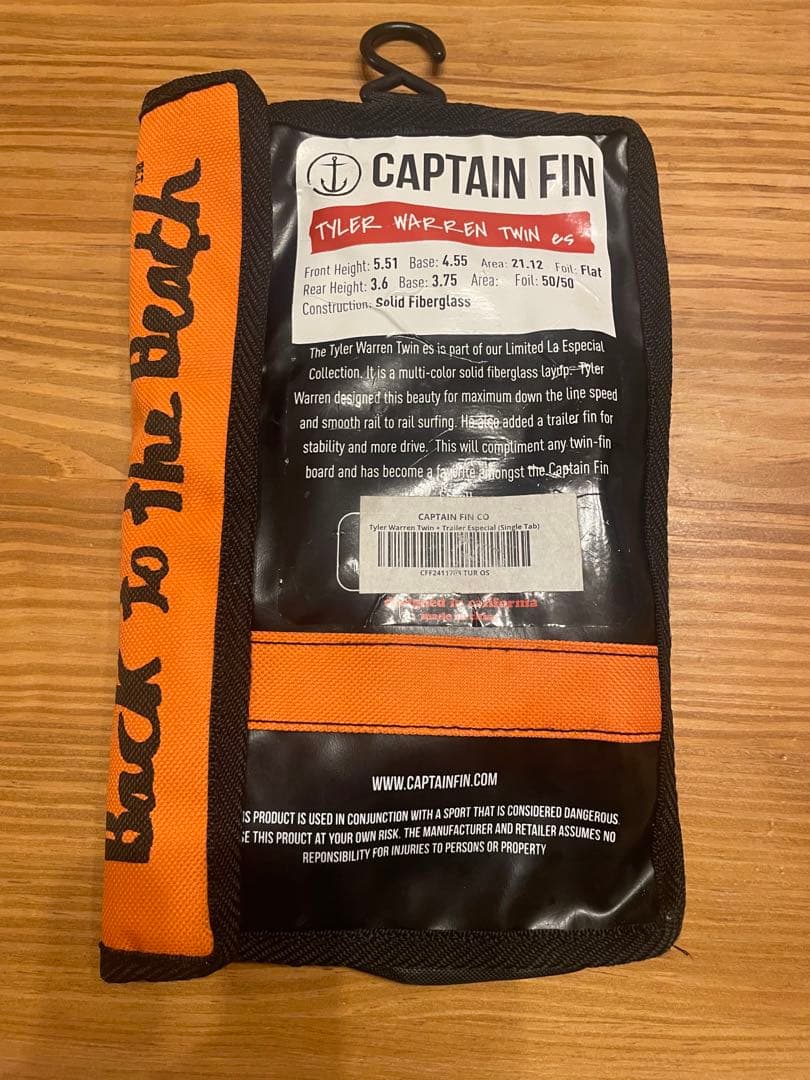 キャプテンフィン　ツインスタビ　2＋1