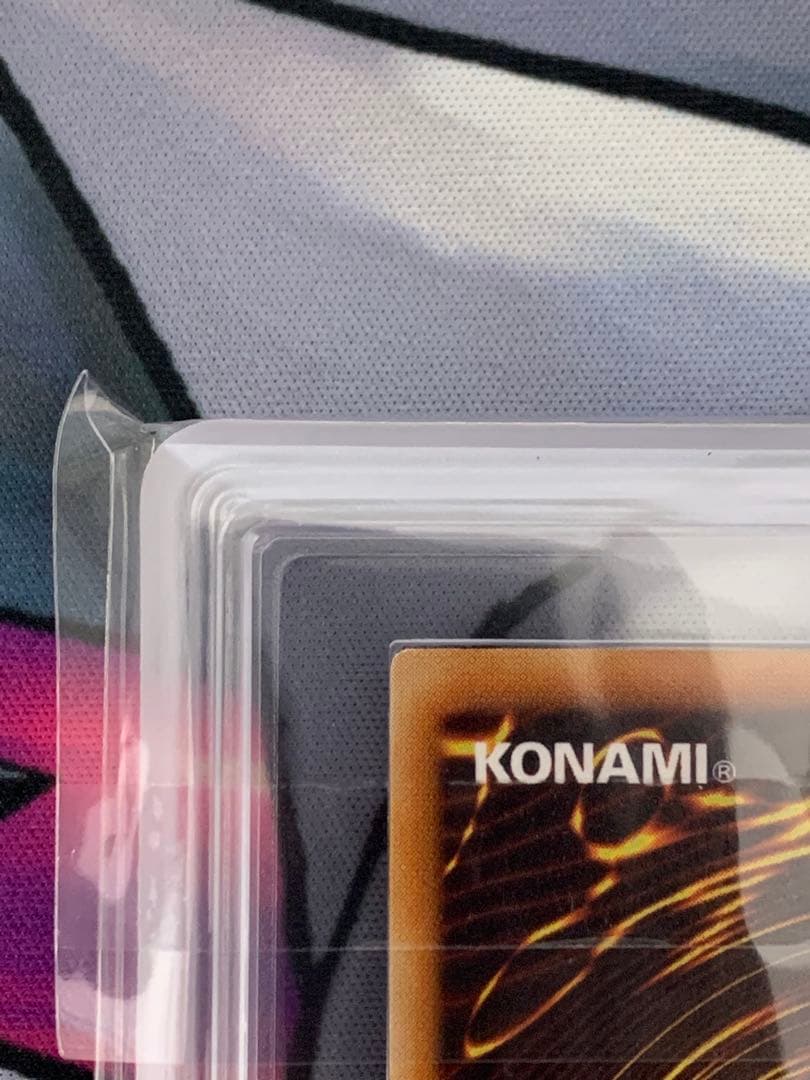 瑞*雲様 ◆ARS10◆ 幻魔皇ラビエル　旧レリーフ　アルティメットレア