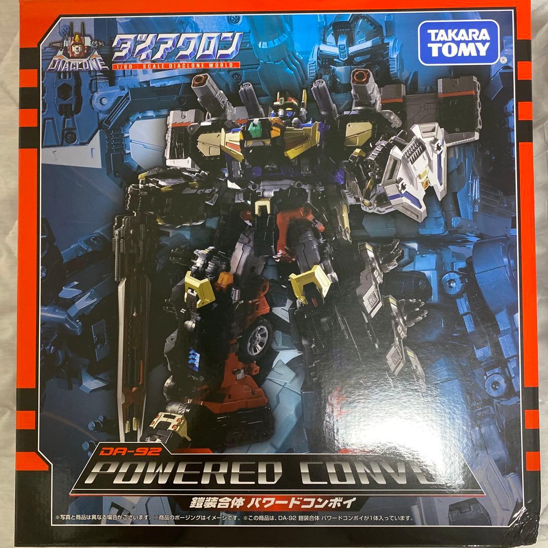 ダイアクロンTAKARA TOMY DA-92 パワードコンボイ