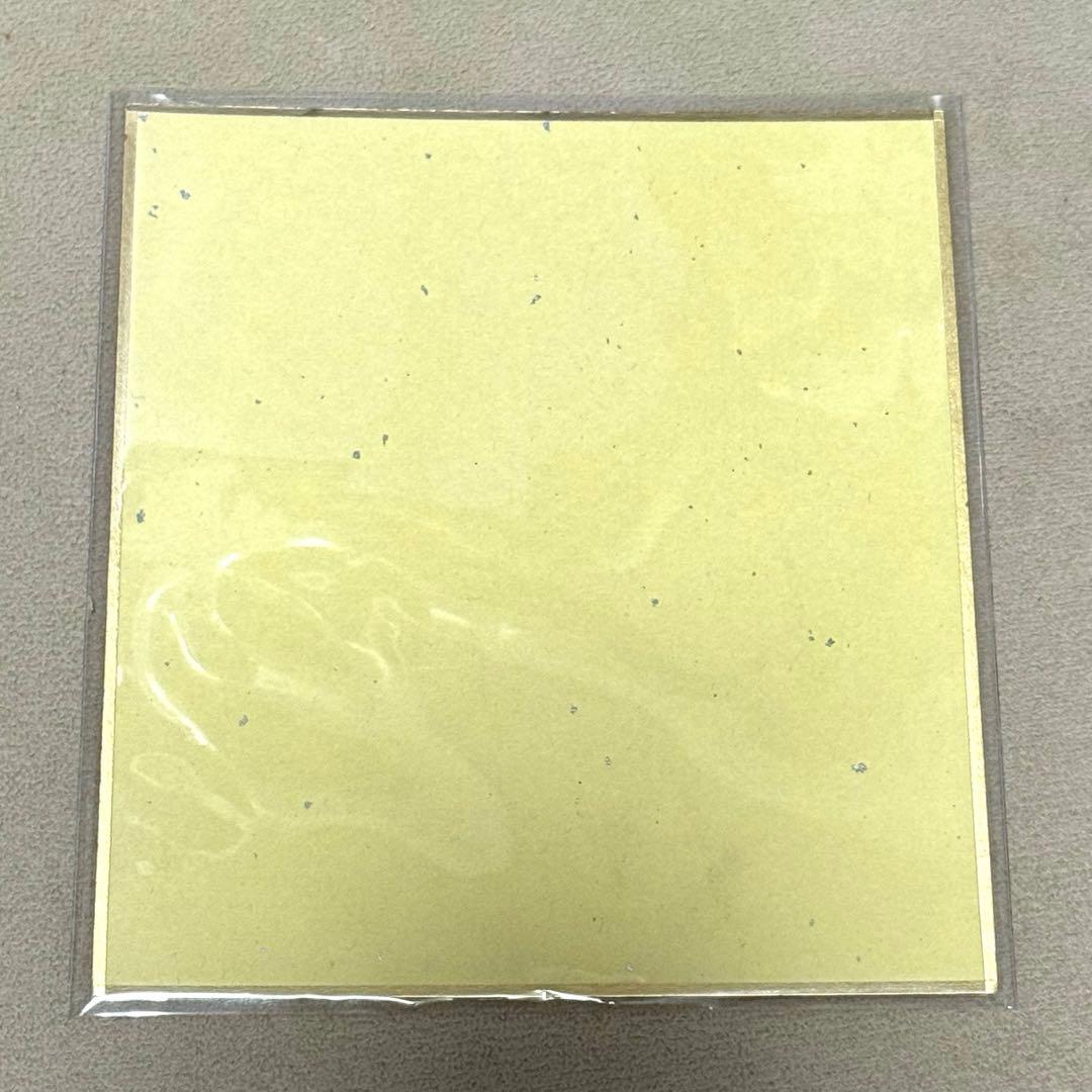 プロジェクトセカイ　プロセカ　ミニ色紙コレクション　ホワイトデー　東雲彰人