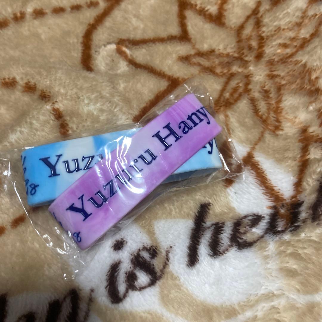 羽生結弦選手グッズ