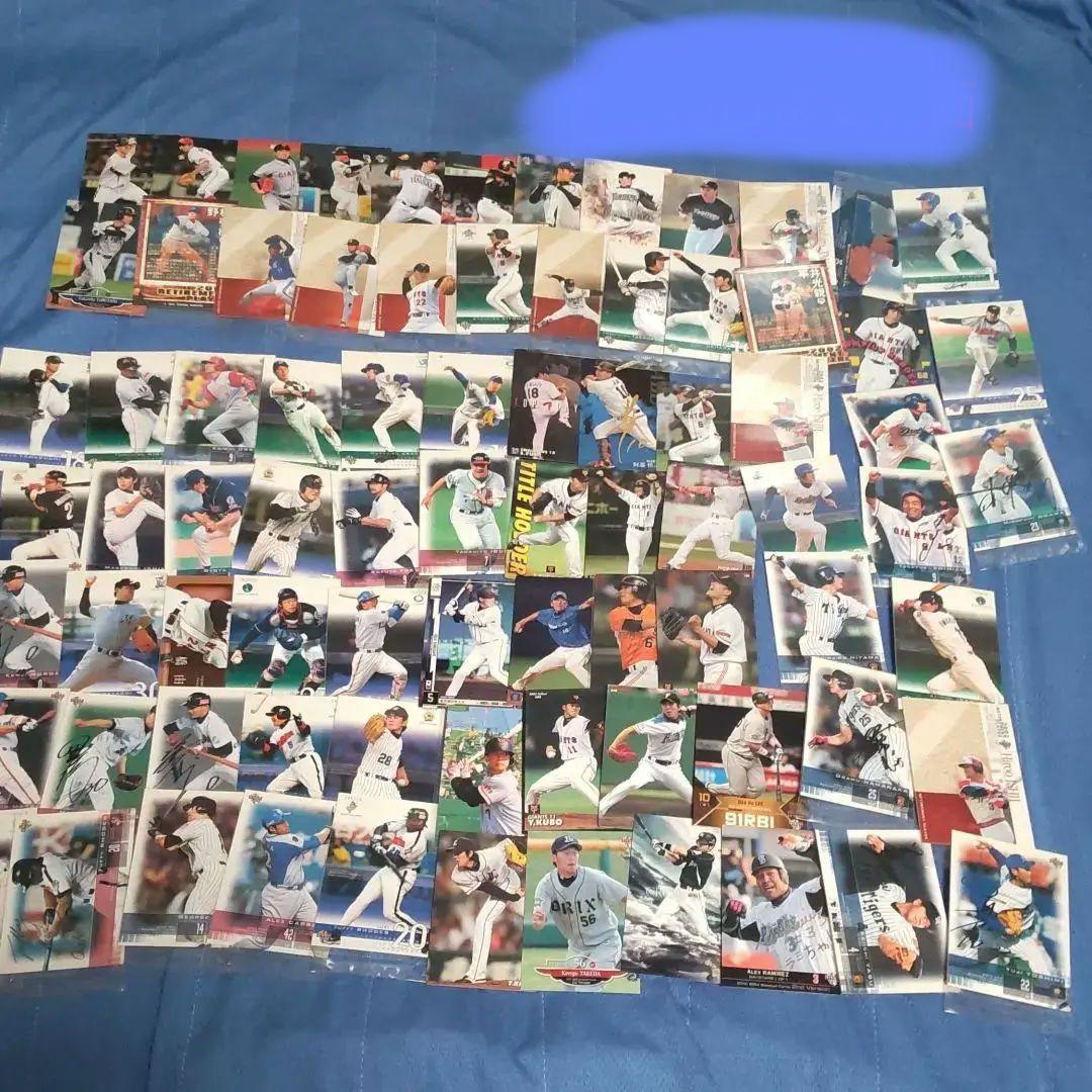 プロ野球カード 計81枚