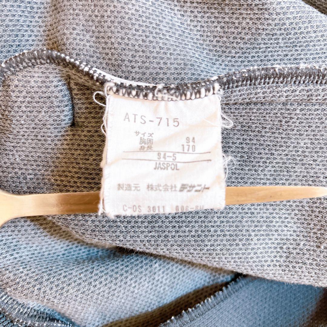 『セットアップ』90s vintage adidas トラックジャージ 希少 L