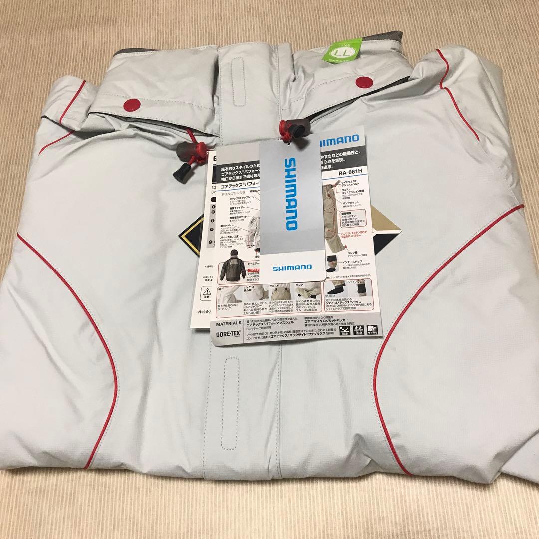 SHIMANO GORE TEX レインスーツ　海釣り　管釣り
