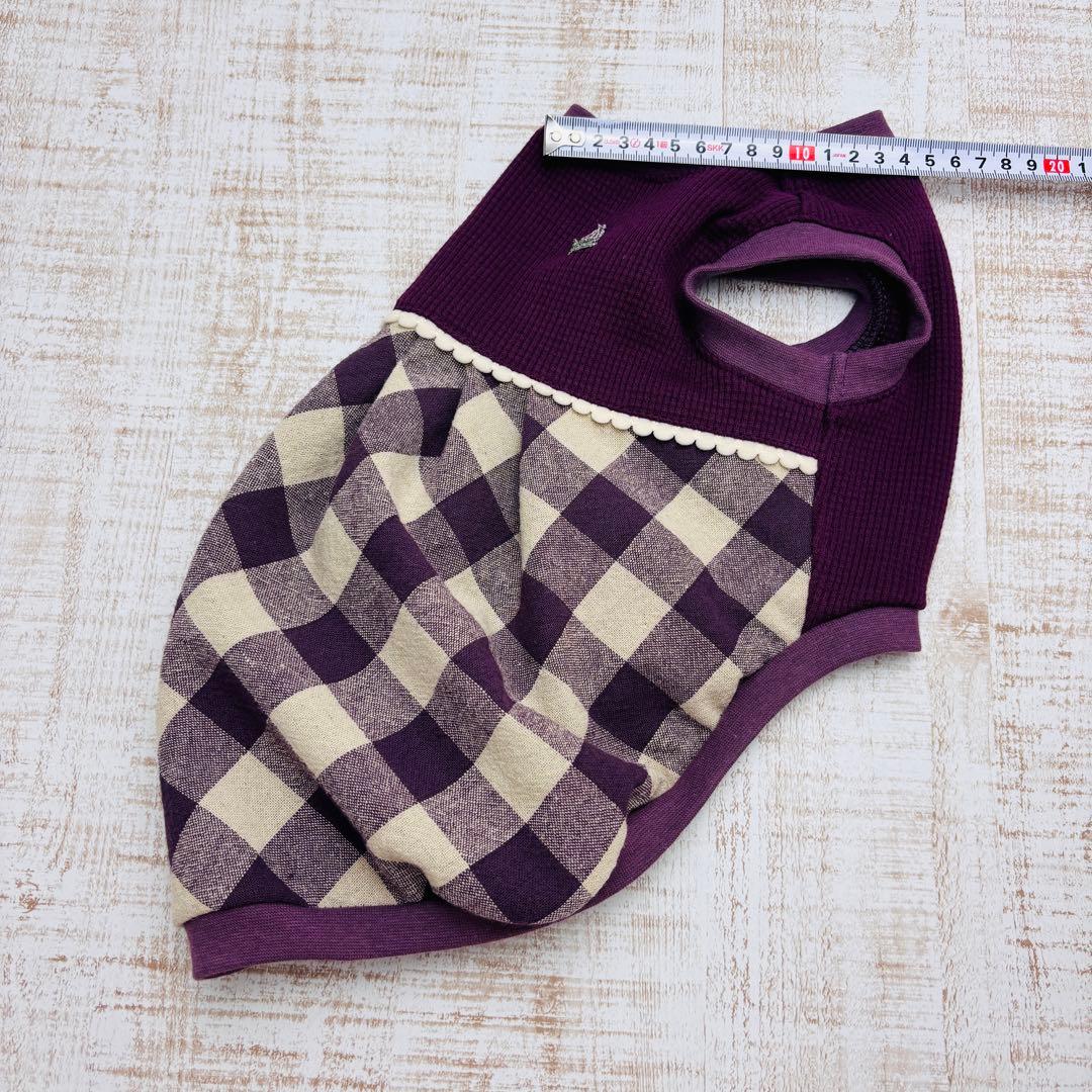 【オーダーページ】犬服　グレープワッフルニット×綿麻チェックのバルーン