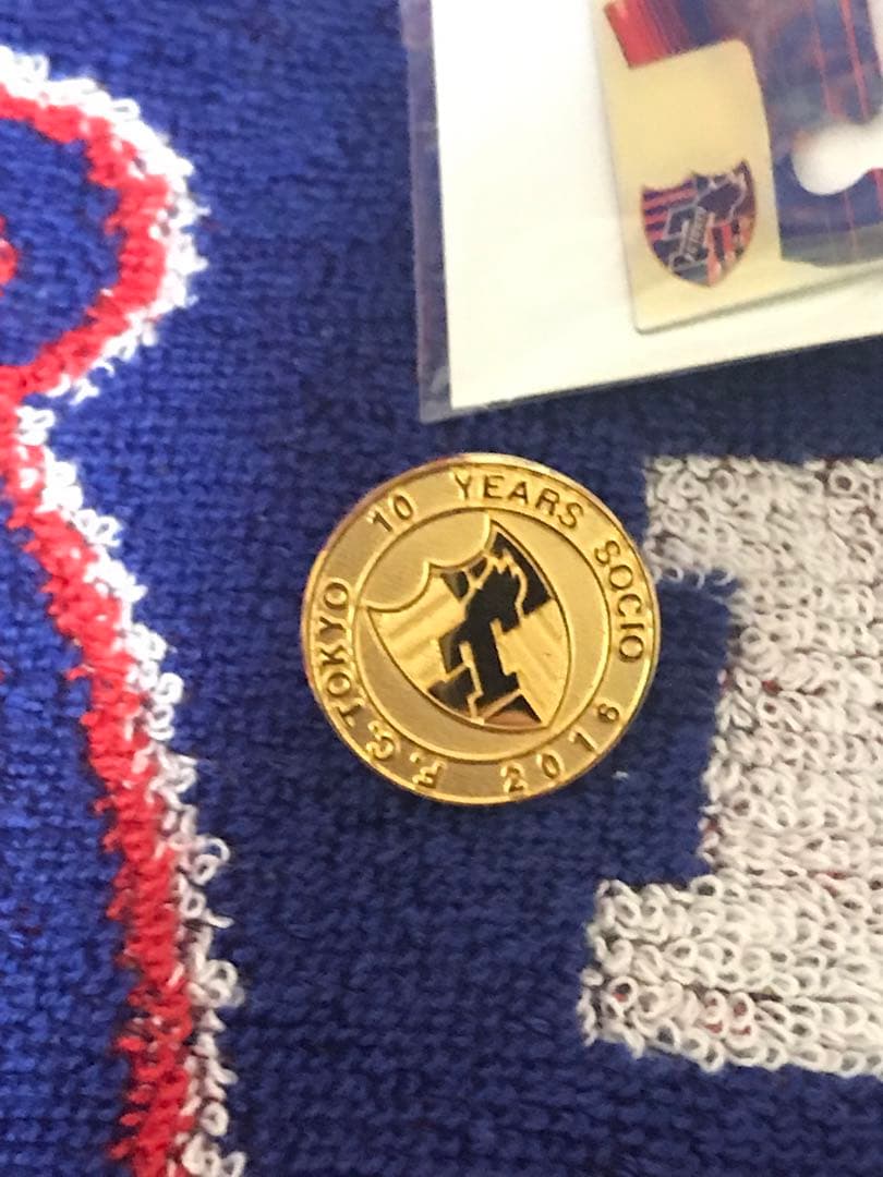 追加、超激レア、赤青魂、FC東京、総まとめグッズ