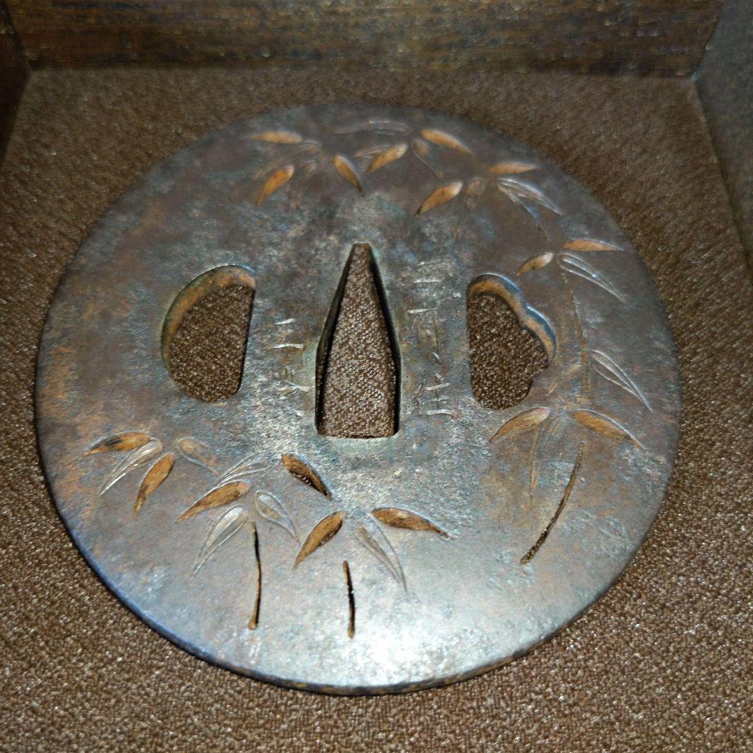 【最終価格】美術刀剣 鐔　在銘入　桐匣入