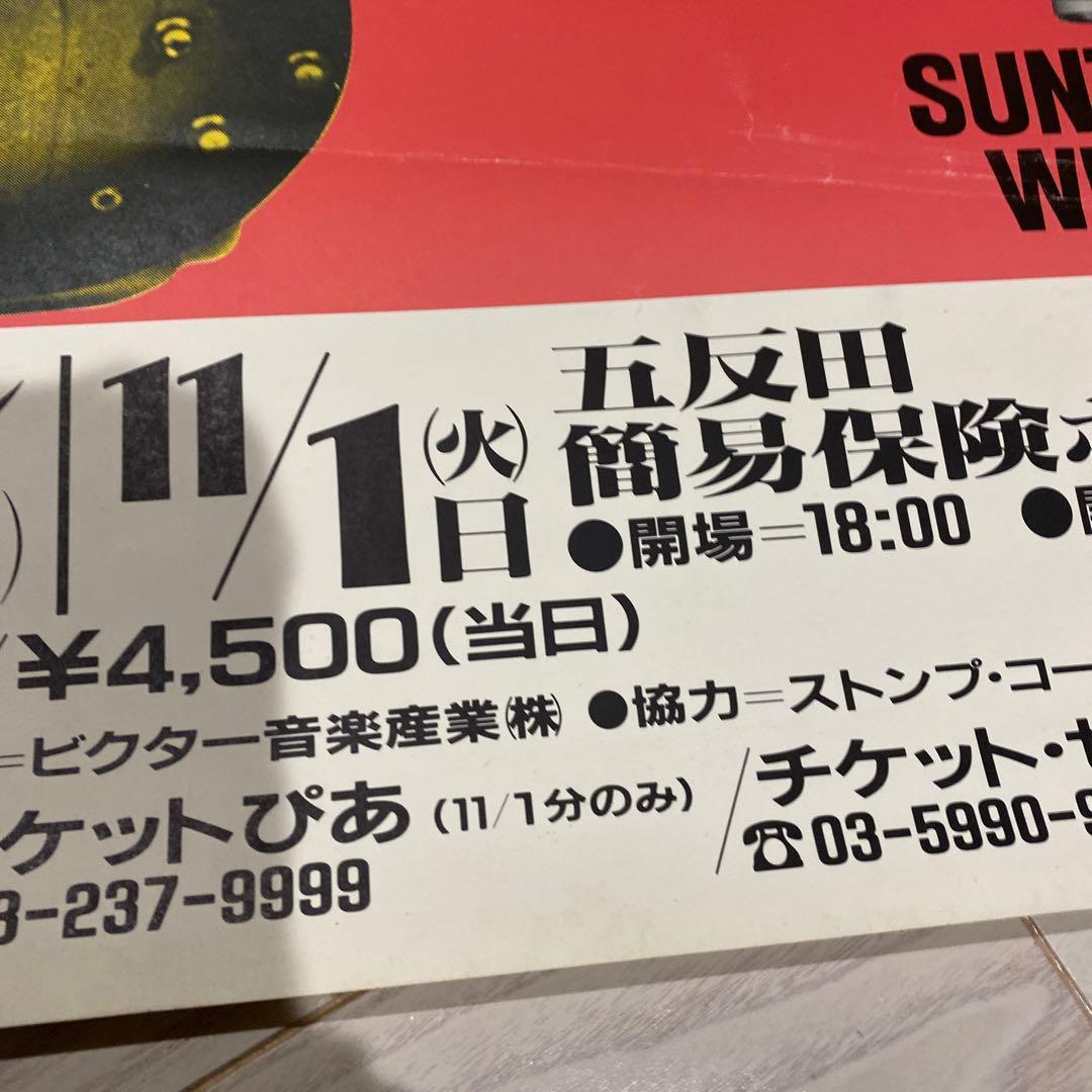 ブルース＆ソウル/リトル・ミルトン