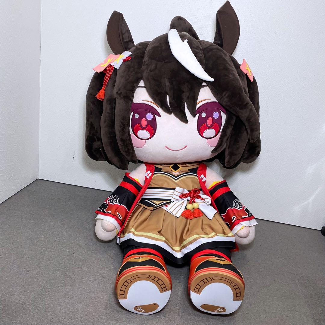 ウマ娘 どきゅーと 超特大ぬいぐるみ キタサンブラック 完全受注生産終了品